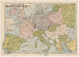 German victory parade in warsaw after the invasion of poland, 1939. 1939 Japanese Map Of Europe Map Europe Map European Map