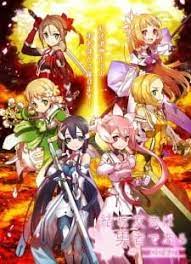 Yuuki Yuuna Wa Yuusha De Aru Yuusha No Shou Myanimelist Net Anime Yuki Anime Expo