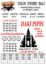 Syair Topeng Bali Syair Topeng Bali Hk Syair Topeng Bali Sgp Syair Topeng Bali Hk Syair Bali Jambitoto Facebook