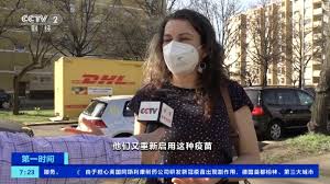 名站推薦 tips：2021年6月8日 更新失效連結 total 13 ». ç¬¬ä¸€æ—¶é—´ å¾·å›½æŸæž—å«åœéƒ¨åˆ†äººç¾¤é˜¿æ–¯åˆ©åº·ç–«è‹—æŽ¥ç§