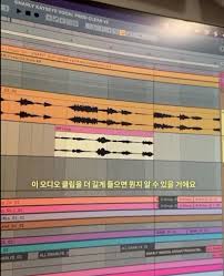 BTSs RM Just Wanted To Show Off — He Flipped Everyone Off Instead -  Koreaboo