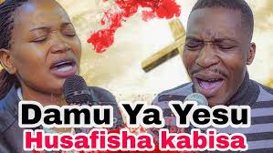 DAMU YA YESU. Mwl.Leonard Steven #mahubiri