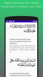 Surah yaseen ((complete surah in one video)surah ya sin recited by shaykh mishary al afasi.this surah was revealed in makkah.surah 36 ya sin, has 83 ayah(ver. Surat Yasin By Prasaja Wikanta More Detailed Information Than App Store Google Play By Appgrooves Books Reference 7 Similar Apps 17 Features 12 820 Reviews