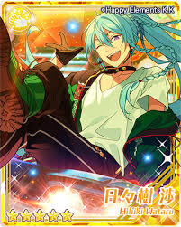 Wataru is restless and full of energy. Ensemble Stars The Newest Event Cards Are 5 Star Eichi Tenshouin