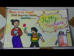Teachers Day Drawing Happy Teachers Day Drawing