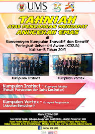 Check spelling or type a new query. Ucapan Tahniah Atas Pencapaian Mendapat Emas Di Konvensyen Kumpulan Inovatif Kreatif Kik Peringkat Universiti Awam 2019