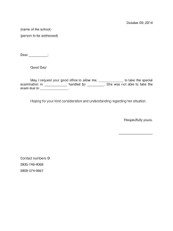 To ask how can i get my certificate if i unable to unfortunately, i am presently in name of country and will not be able to attend the award ceremony. Excuse Letter For Special Exam