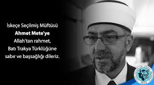 Türk Ocakları Genel Merkezi