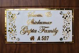 Embossed Name Plates