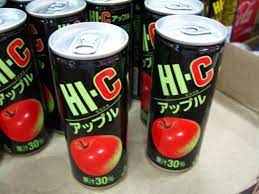 おぉーっ ｈｉ ｃだぁー slowgroover 昭和レトロ 子供時代 懐かしいお菓子