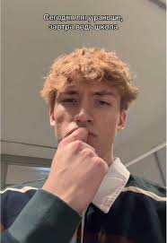 Я со своим ночным вдохновением