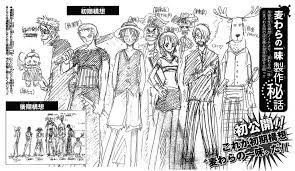 Oda S Original Concept Of The Straw Hat Crew Personally I Like The Floating Midget What Do You Think Onepiece One Piece Anime One Piece Straw Hat Crew