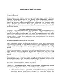 Secara umum yang dimaksud dengan agama islam ialah agama yang diridhoi allah, yang paling benar dan sempurna serta agama yang membawa. Doc Hubungan Antara Agama Dan Ekonomi Fenny Kie Academia Edu