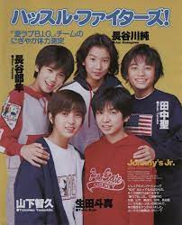 yamapi おしゃれまとめの人気アイデア pinterest ベル 山下 智久 嵐 智久