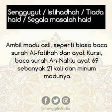 Pin Oleh Lysa Malissa Di Islamic Motivation Kutipan Pelajaran Hidup Kutipan Rohani Motivasi