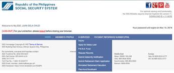The five best online banks for checking accounts. Sss Salary Loan Balance How Much Is My Existing Sss Loan Balance Sss Online Inquiry