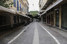 Κλείνουν όλα τα σχολεία στο λεκανοπέδιο. Skjvsub Y Ohnm