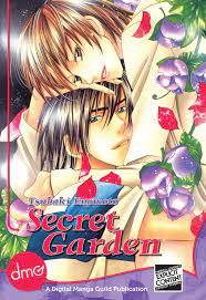 Secret Garden (Yaoi Manga) eBook by Tsubaki Enomoto - EPUB Book | Rakuten  Kobo United States