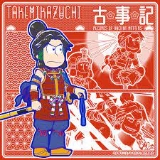 matsu おしゃれまとめの人気アイデア pinterest holy death へそくりウォーズ おそ 日本神話