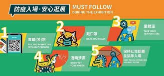 2021年1月25日（月）開催 「香港の今を学ぶ」オンラインセミナー 2021年1月14日 (プロモーション) 東洋と西欧の結節点てあり、アジアでも有数の国際金融・物流の. Ss4077h7cng Sm