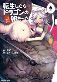 Tensei Shitara Dragon no Tamago Datta - Ibara no Dragon Road - MangaDex