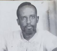 Remembering Marina Giles