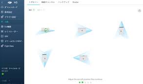 トラブルシューティング Faq Dji 5 ドローン総合事業 販売 Dji日本正規代理 Airstage エアステージ
