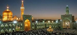 السياحة في إيران تضاريس إيران هي متنوعة، وفي إيران الكثير من المواقع السياحية الطبيعية والأثرية والدينية، حيث يمكن ممارسة التزلج والصيد في جبال البرز وقضاء العُطلات في شواطئ الخليج العربي وبحر قزوين، وتُعَدُ إيران. Ø§Ù„Ø³ÙŠØ§Ø­Ø© ÙÙŠ Ø¥ÙŠØ±Ø§Ù† ÙˆÙŠÙƒÙŠØ¨ÙŠØ¯ÙŠØ§