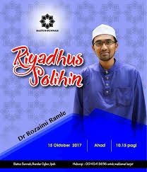 الملخص يهدف هذا البحث إلى الكشف عن أهمية هم الحديث في ضوء المقاصد الشرعية. Insyaallah Kuliah Pagi Ini Dr Ustaz Rozaimi Ramle Hadith Facebook