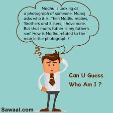 We aren't designed to go it alone! Crack The Relation Logical Puzzle Logic Puzzles Questions Answers Sawaal