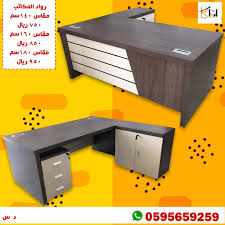 رواد المكاتب In 2020 Corner Desk Furniture Home Decor