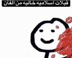 Pin By ميمي On F Movie Quotes Funny Funny Picture Quotes Funny Picture Jokes