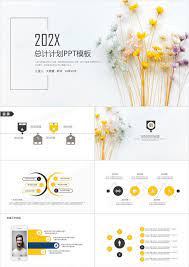 小清新工作总结计划通用ppt模板下载 25页 小清新 熊猫办公 shopping