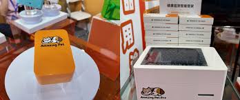 国务院重磅文件点燃人工智能+，捕精者Amazing系列产品开启万亿 ...