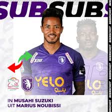 Conversely, the fire's secondary shirts have changed much over the years from white with black, to white. K Beerschot V A Auf Twitter