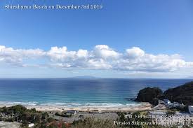 2019/12/03 今日の白浜海岸と解体工事 | ペンション桜家のブログ 「海と空からの贈り物」