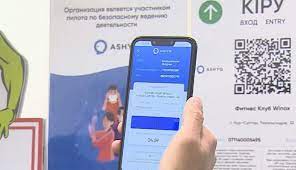 Health & fitness последнее обновление: 39 Obektov Predprinimatelstva Stolicy Rabotayut Po Prilozheniyu Ashyq Novosti Kazahstana I Mira Na Segodnya