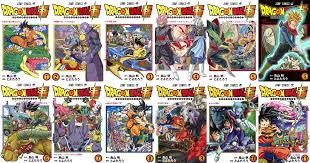 Dragon ball super volume 13. Dragon Ball Super Japanese Manga Volumes Dbz