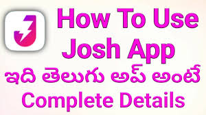 How To Use Josh App Telugu Helo App Alternative Josh App Full Details Do Helo App App Being Used