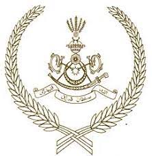 Choose from 210+ jabatan pendidikan negeri perak graphic resources and download in the form of png, eps, ai or psd. Index Of Pub Wikimedia Images Wikipedia Ms B B6