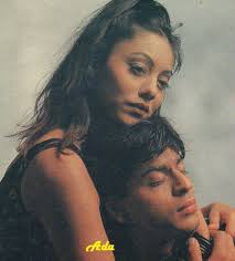 Ajay Waghmare (@baazigar02)