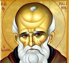 St. Peter News August 8, 2023