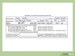How to get a tennessee license. How To Get A Personalized License Plate In Tennessee 13 Steps