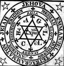 La Tabla Esmeralda Los Siete Principios O Leyes De Equilibrio Universal Sello De Salomon Simbolos Alquimicos Simbolos Angelicales