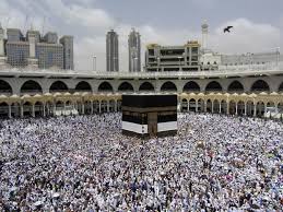 The hajj is associated with the life of islamic prophet muhammad from the 7th century, but the ritual of pilgrimage. Q A The Hajj Pilgrimage And Its Significance In Islam Egypt Independent