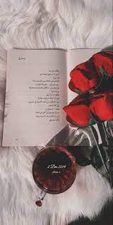 تصويري تصويري سناب سنابات ورد art drawings art drawings