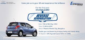 Hyundai India Is Organizing I20 Reverse Revvvolution Rally In Bengaluru To Participate Sms Hyundaii20rev To 53456 Now Hyundai Bengaluru Rally