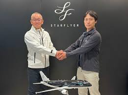 航空新聞社 - News update
