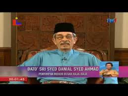 The origin of this holiday can be traced all the. Pengumuman Tarikh Raya Aidilfitri 2017 1438 Hijrah Hd Youtube