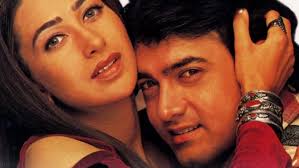 Raja Hindustani Bollywood Movie Review Check out raja hindustani audience review. raja hindustani bollywood movie review